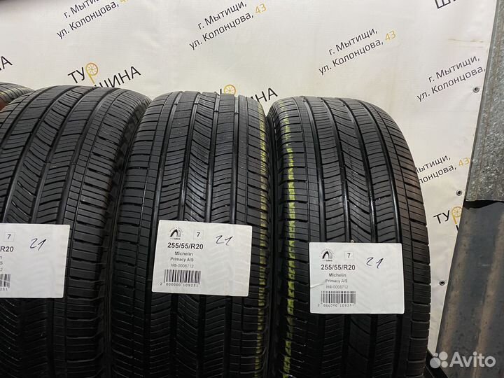 Michelin Primacy All Season 255/55 R20 98Y