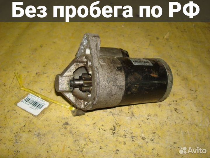 Стартер Subaru Stella RN1
