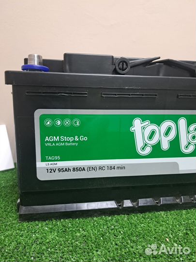 Аккумулятор AGM 95Ah