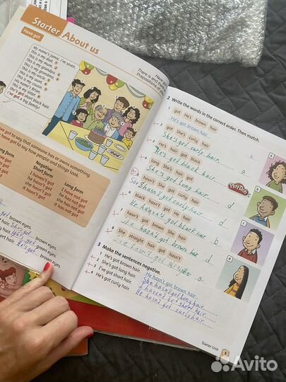 Пособия по английскому языку