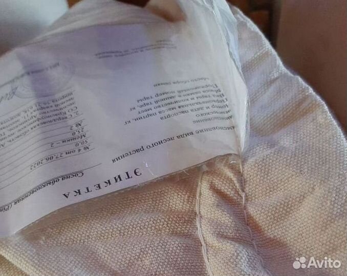 Семена ели на заказ