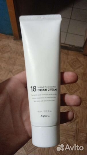 Крем для лица