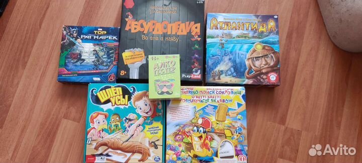 Настольные игры