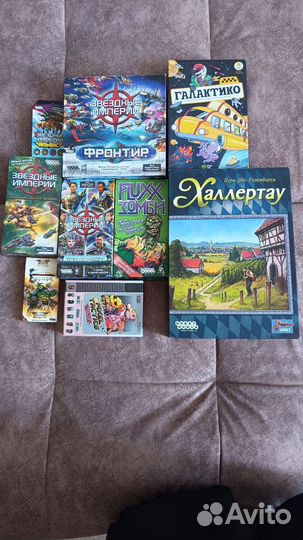 Настольные игры