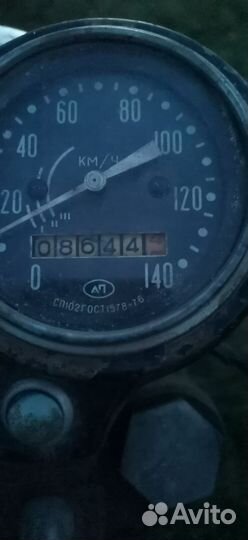 Мотоцикл днепр