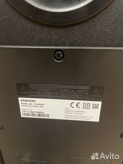 Домашний сабвуфер