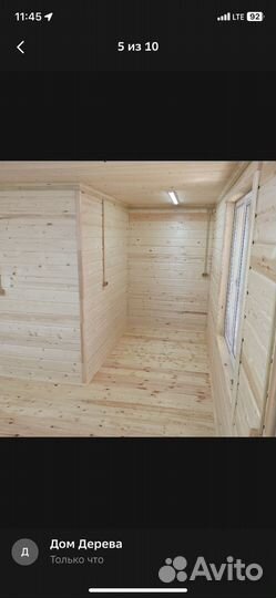 Строительство каркасных бань под ключ