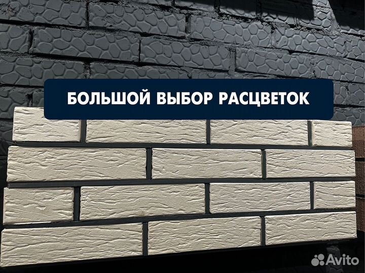 Кирпич облицовочный белый Челны с доставкой