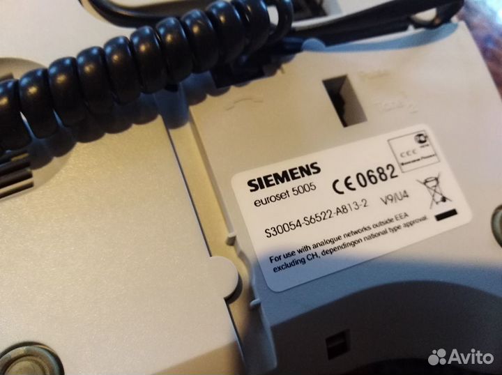 Телефон проводной Siemens Euroset 5005