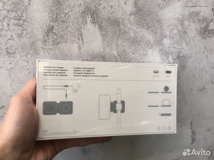 Двойное зарядное устройство MagSafe