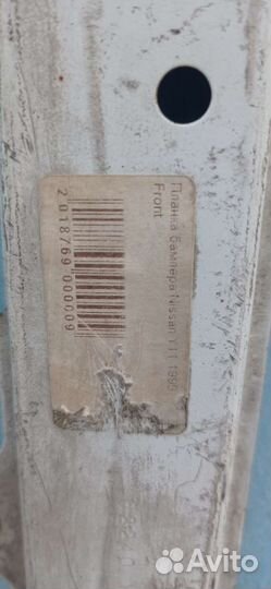 Планка бампера Nissan Y11