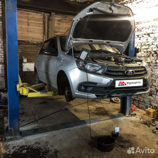 Гараж на час