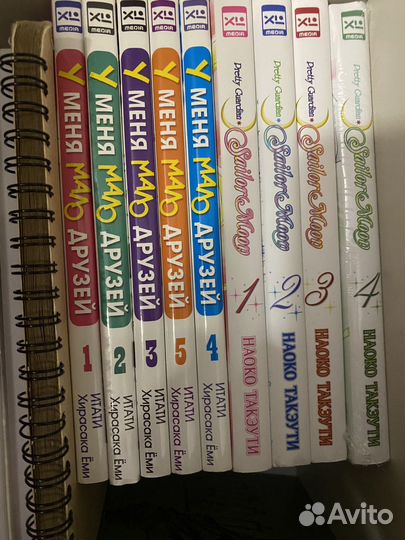 Манга 3-4 том