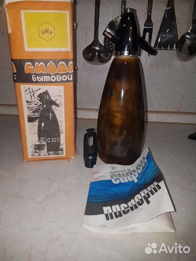 Сифон новый