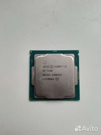 Intel core i3 7100