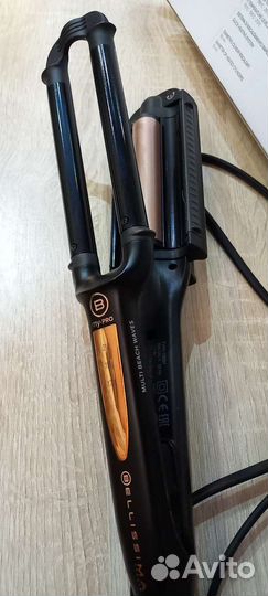 Плойка, щипцы для завивки от гофрэ до полу локана