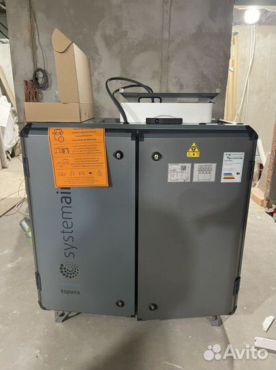 Systemair Topvex TR20-R-HWH