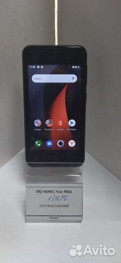 BQ 4030G Nice Mini, 16 ГБ