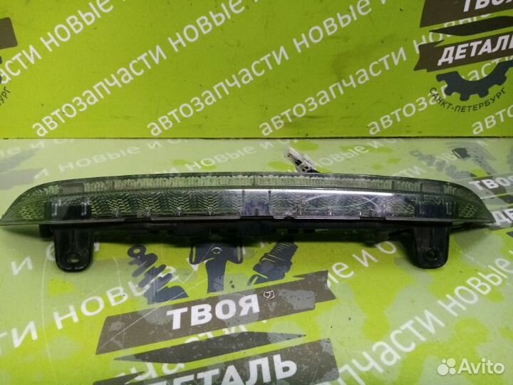 Стоп-сигнал Mitsubishi Asx 1.6 4A92 2011Г.в