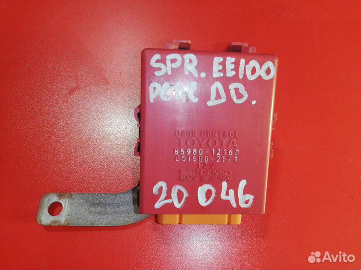 Блок управления дверьми Toyota Sprinter EE100 2Е