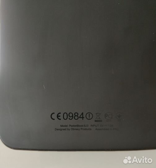 Электронная книга PocketBook 623 Touch 2