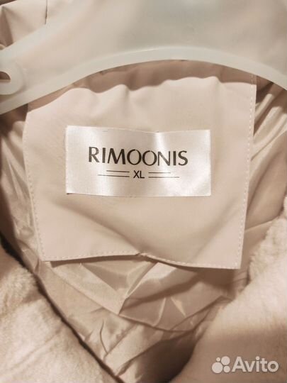 Пуховик женский 50 52 новый