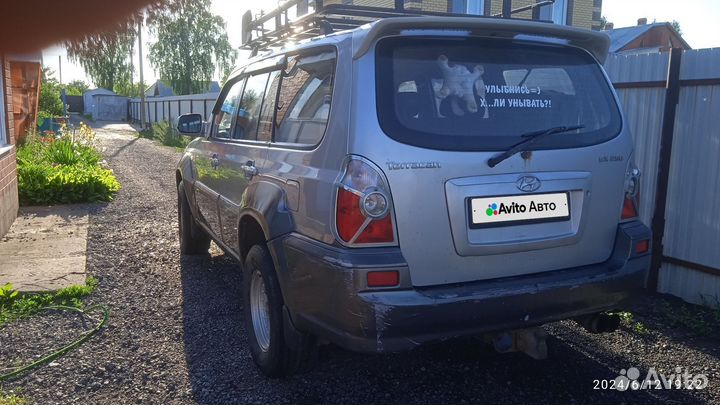Hyundai Terracan 2.5 AT, 2003, 325 905 км