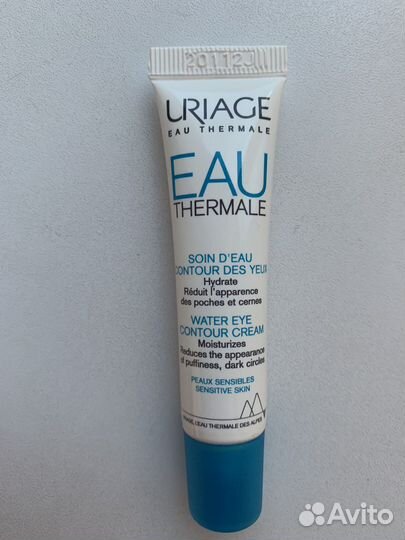 Uriage крем для контура глаз
