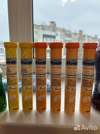 Товары с Германии и Польши