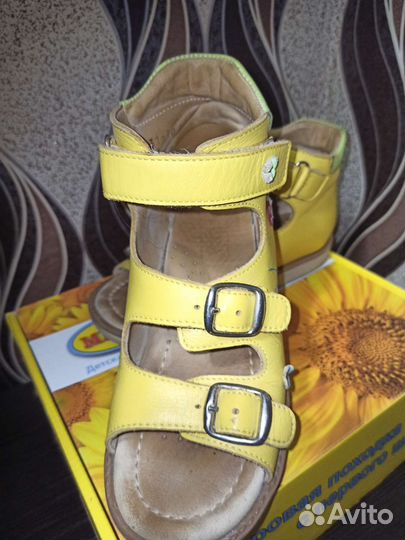 Сандалии для девочки