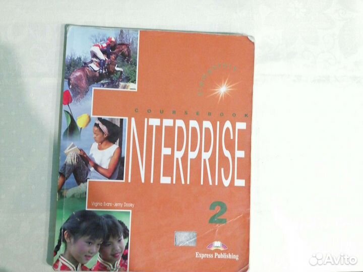 Учебник по английскому языку 2, 3 класс