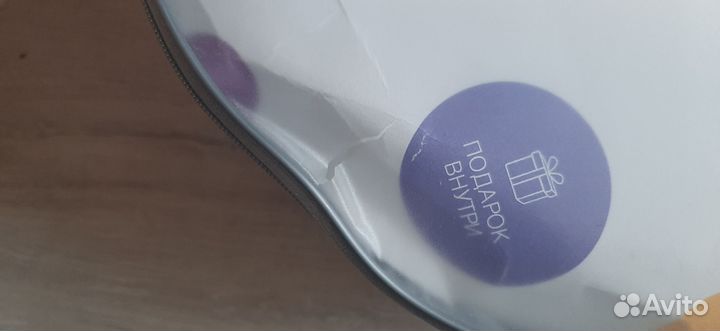 Кокон для новорожденных зевушка