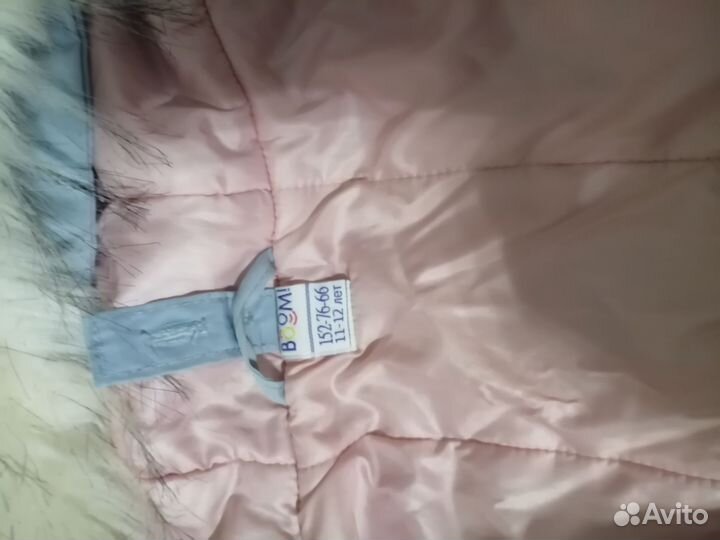 Удленённая куртка для девочки