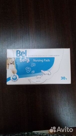 Молокоотсос avent ручной