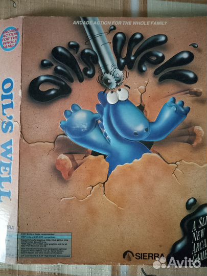 Sierra On-Line Magazine