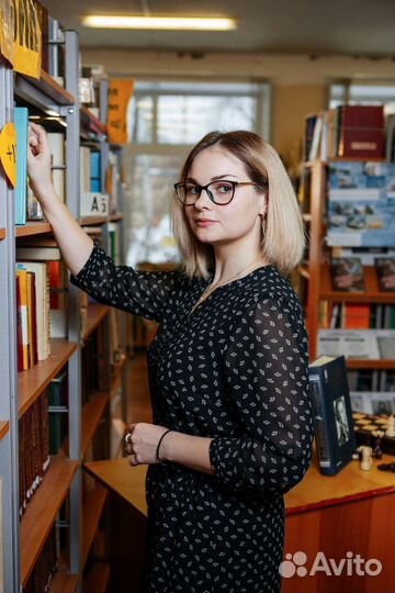 Репетитор по английскому, немецкому языкам