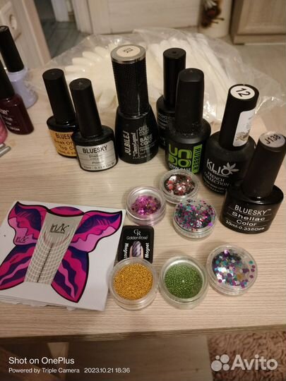 Набор для гель лака