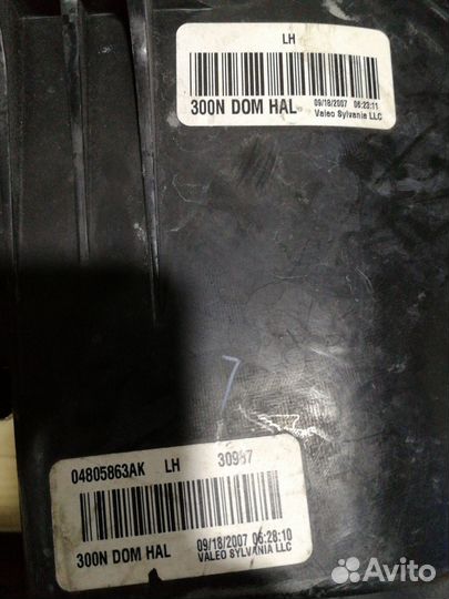 Фары chrysler 300 lx