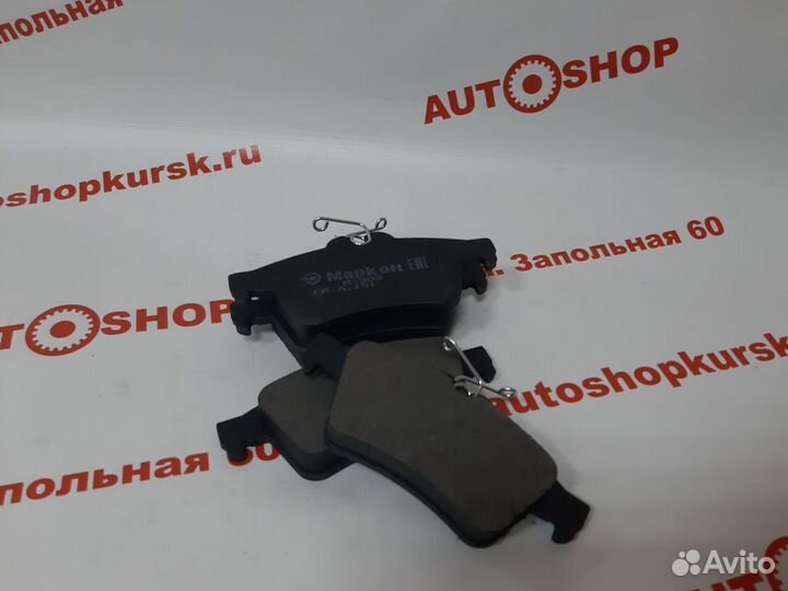 Колодки задние Форд Фокус 2 Ford Focus