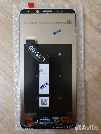 Дисплей Xiaomi Redmi 5 Plus, чёрный/ белый