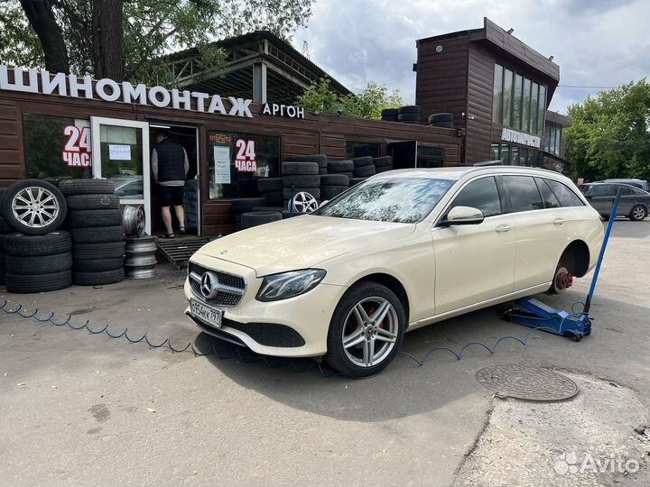 Шиномонтаж 24