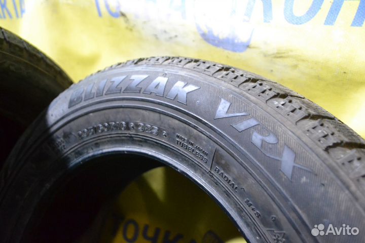 Bridgestone Blizzak VRX 205/60 R16