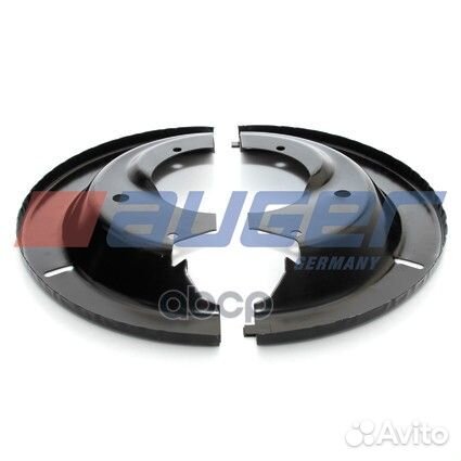 AUG52269 щитки пылезащитные к-т на 1 сторону