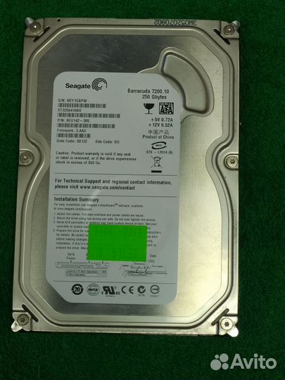 Жесткий диск Seagate Barracuda 7200.10 250Gb 3.5