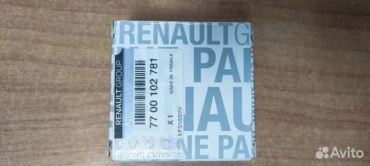 Выжимной подшибник