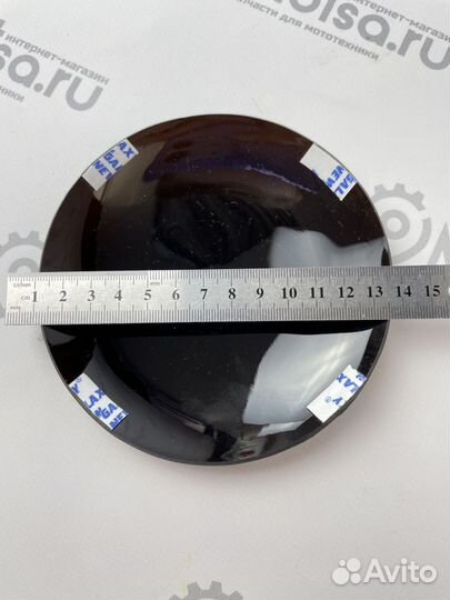 Стекло фары Zodiak круглое защитное (цветное)