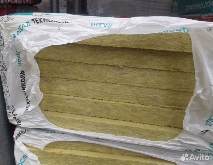 Утеплитель базалит