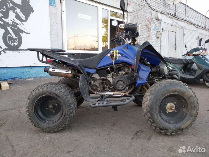 Scorpion 200