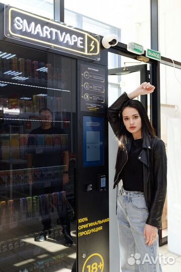 Быстрая прибыль от SmartVape