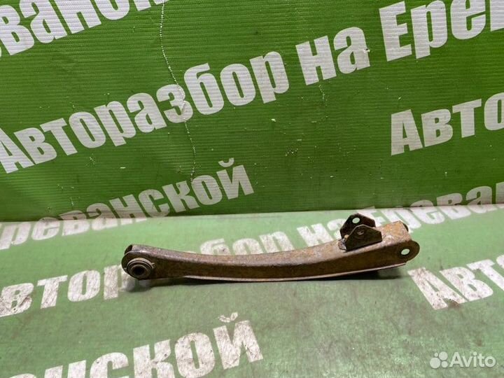 Рычаг подвески задний Lifan Smily